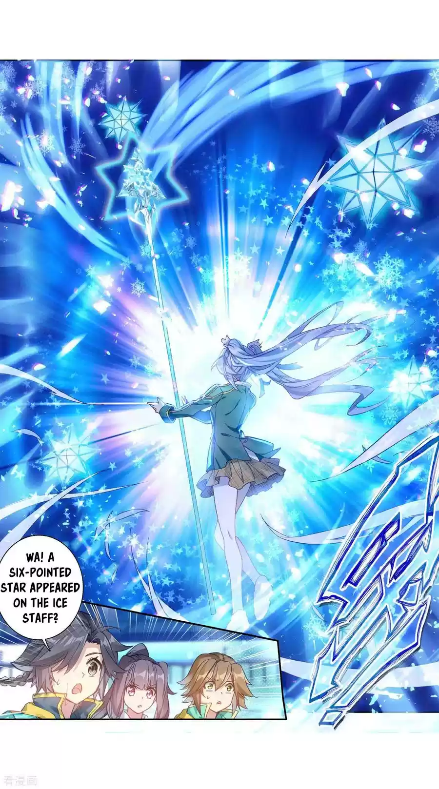 Soul Land III The Legend of the Dragon King Ch. 98 Starwheel Appearance