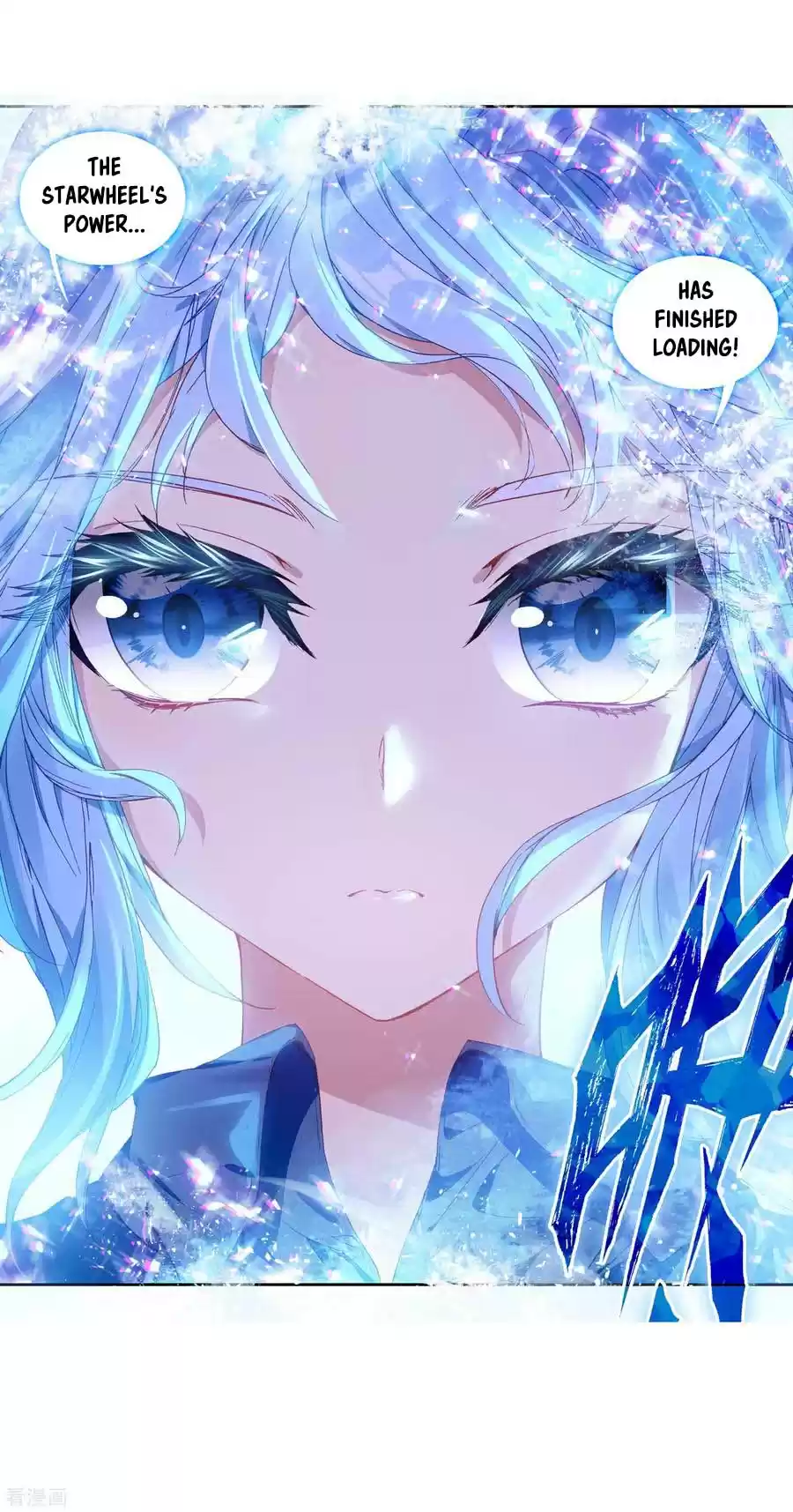 Soul Land III The Legend of the Dragon King Ch. 98 Starwheel Appearance