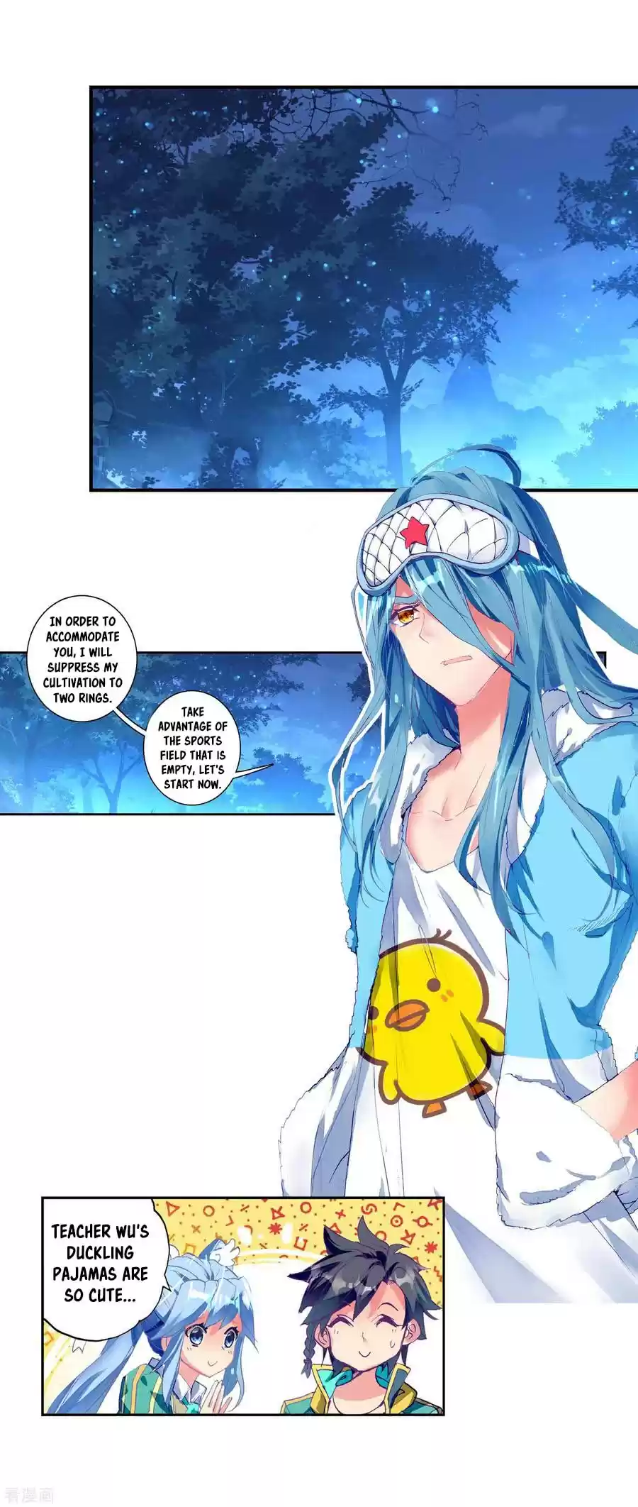 Soul Land III The Legend of the Dragon King Ch. 99 Initiating The Fight