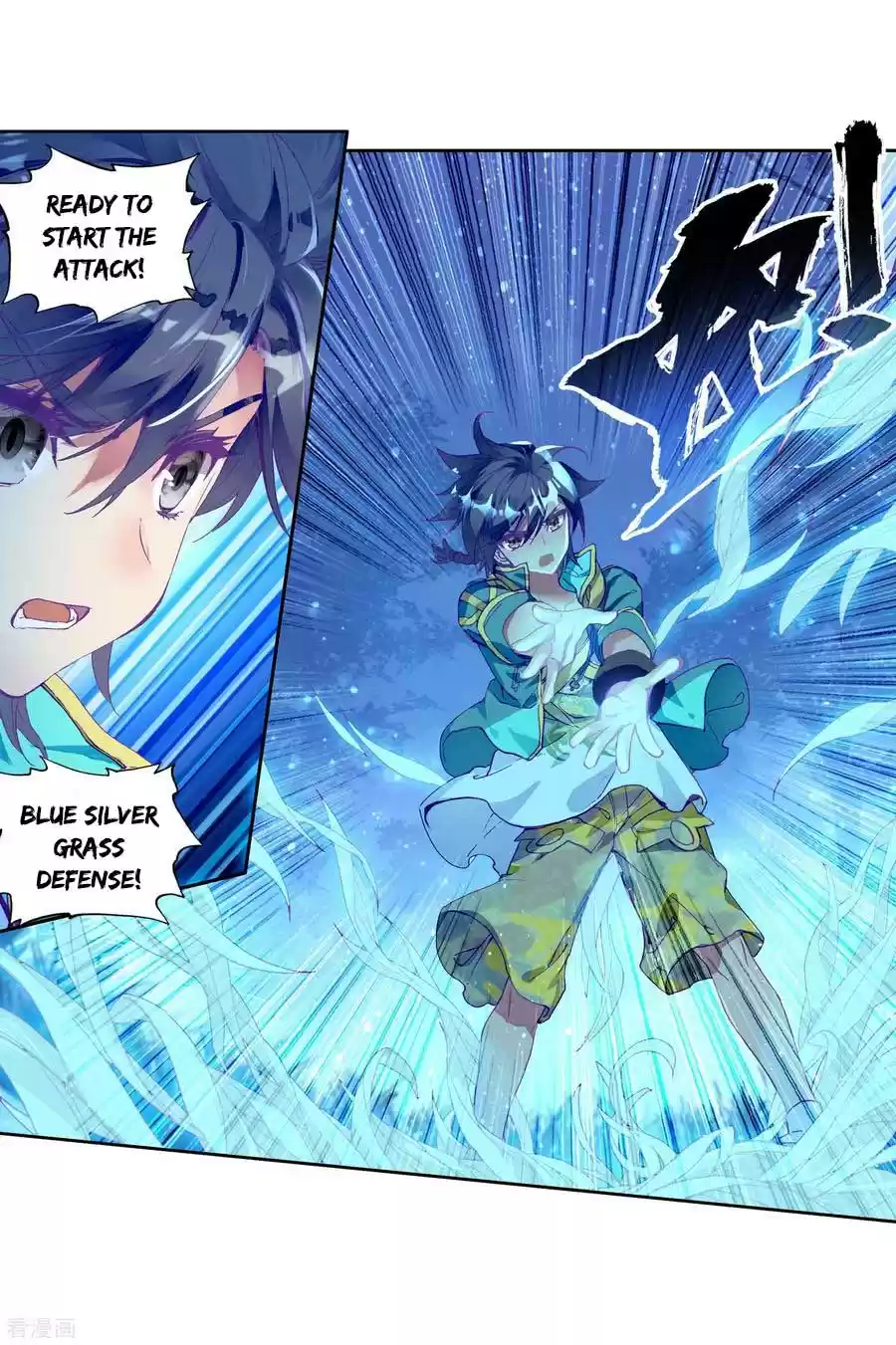 Soul Land III The Legend of the Dragon King Ch. 99 Initiating The Fight