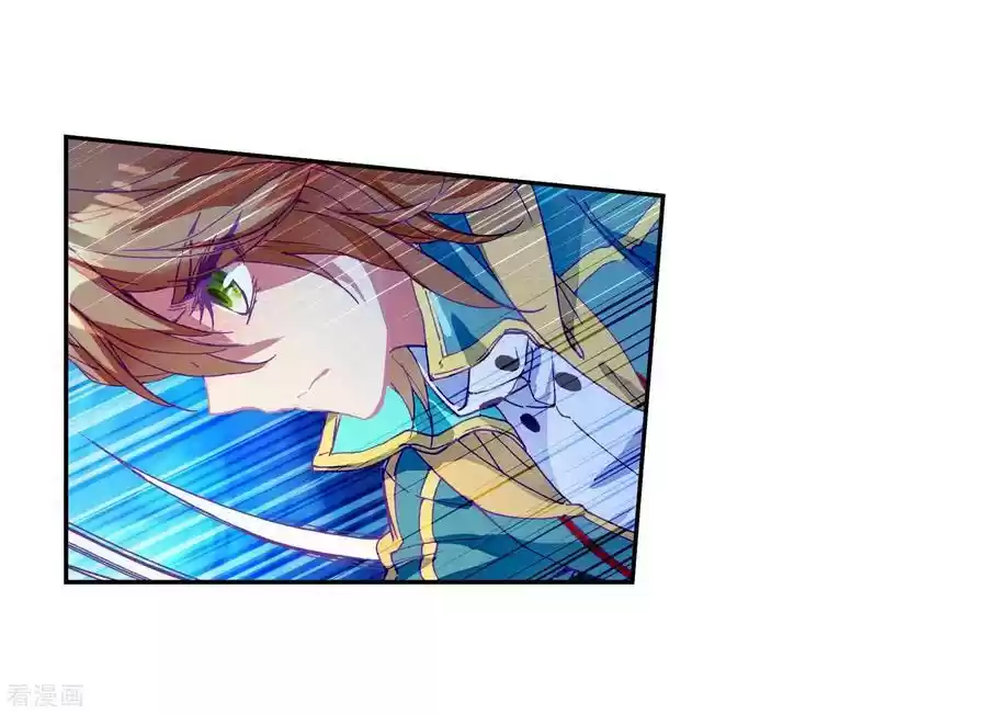 Soul Land III The Legend of the Dragon King Ch. 99 Initiating The Fight