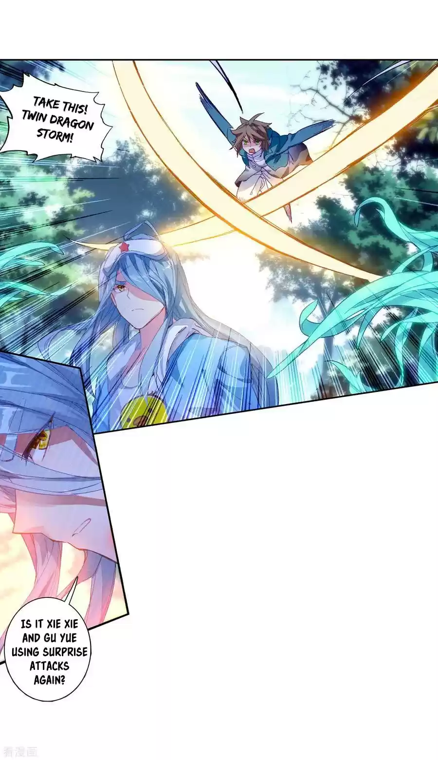 Soul Land III The Legend of the Dragon King Ch. 99 Initiating The Fight