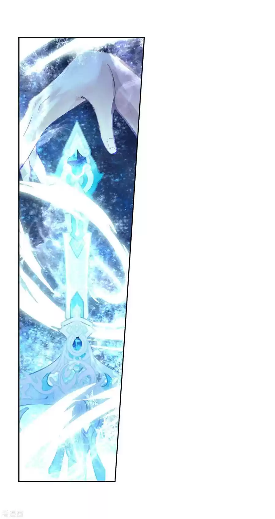 Soul Land III The Legend of the Dragon King Ch. 99 Initiating The Fight