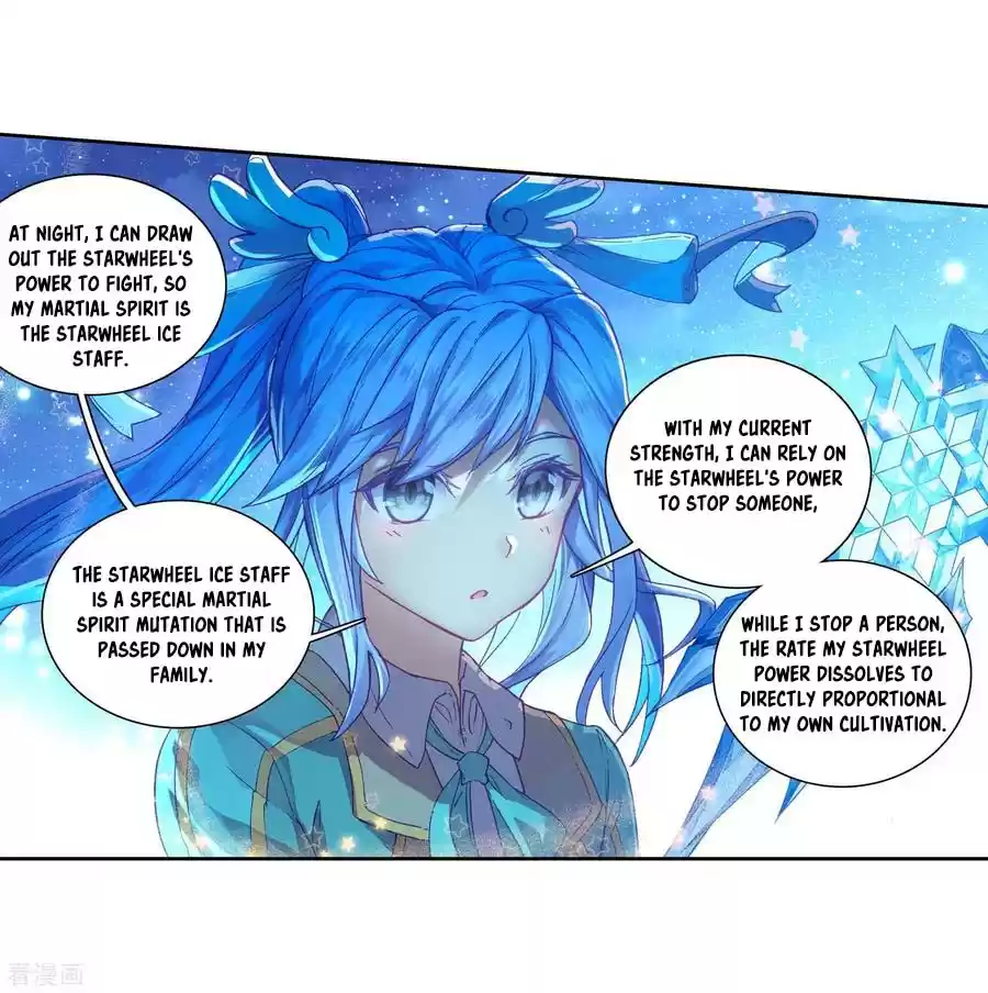 Soul Land III The Legend of the Dragon King Ch. 99 Initiating The Fight