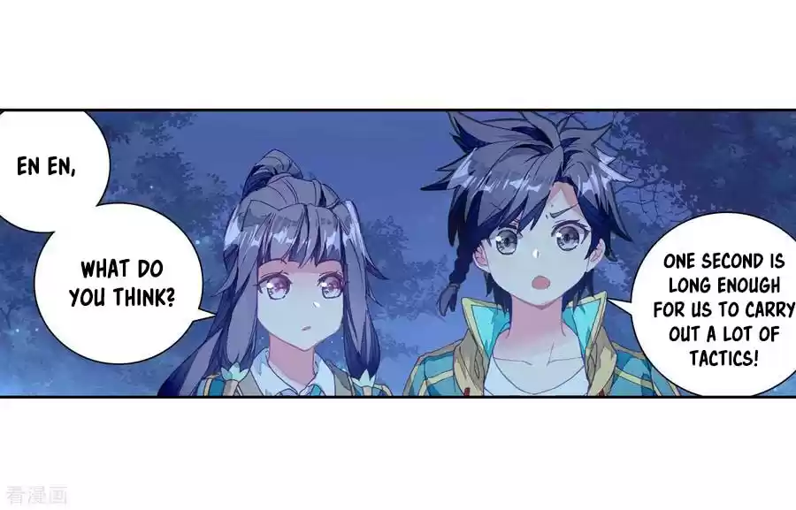 Soul Land III The Legend of the Dragon King Ch. 99 Initiating The Fight