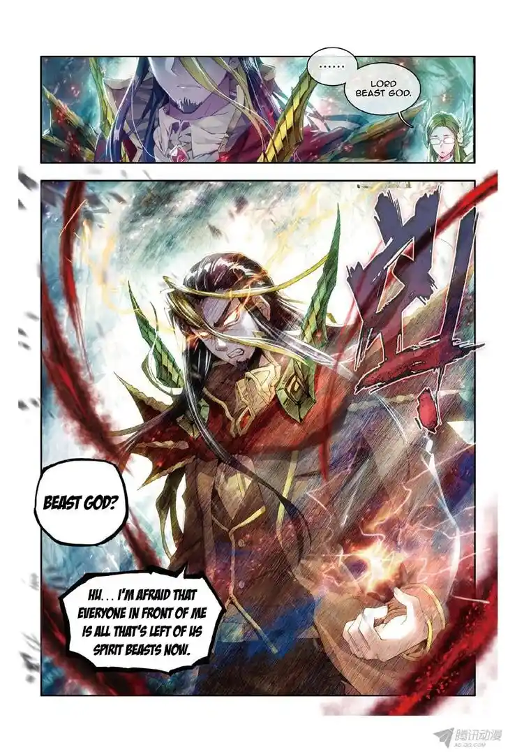 Soul Land III - The Legend of the Dragon King Ch.000