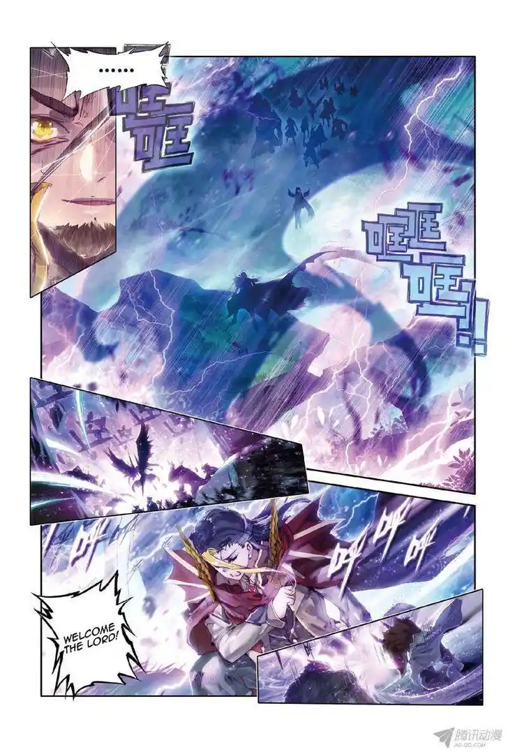 Soul Land III - The Legend of the Dragon King Ch.000