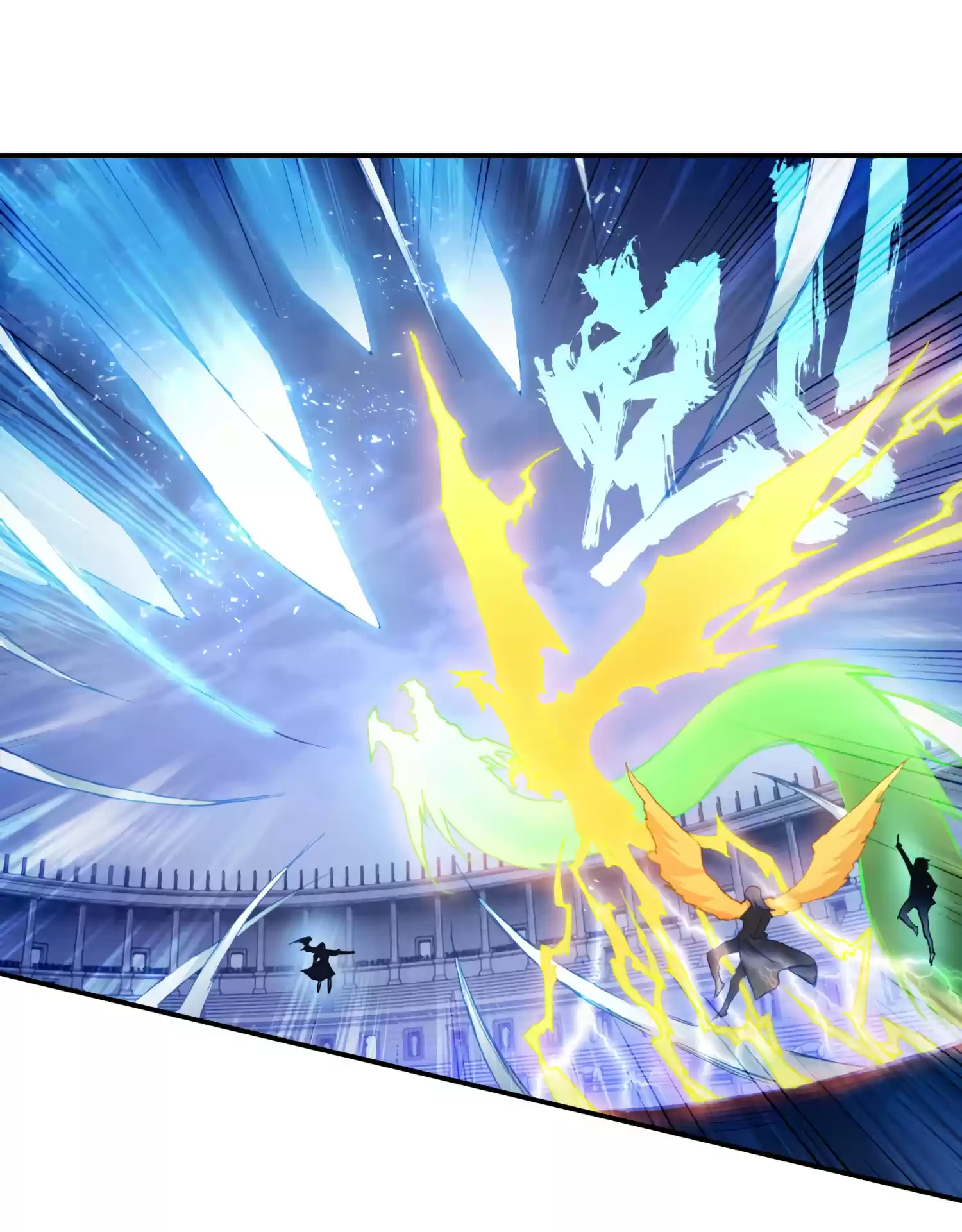 Soul Land III - The Legend of the Dragon King ch.138