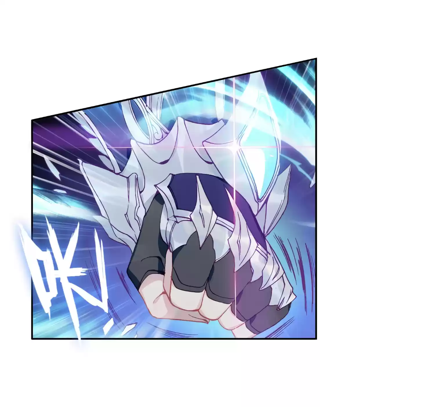 Soul Land III - The Legend of the Dragon King ch.139