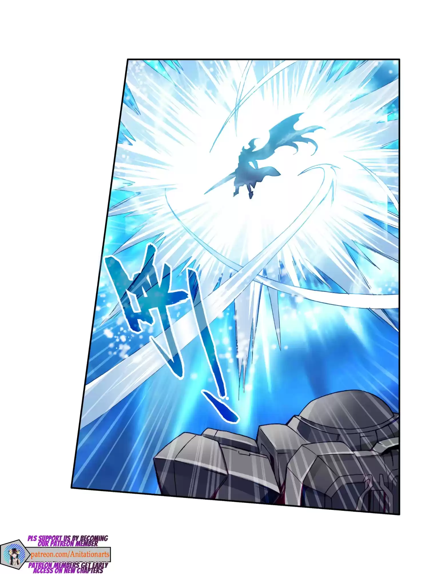 Soul Land III - The Legend of the Dragon King ch.139