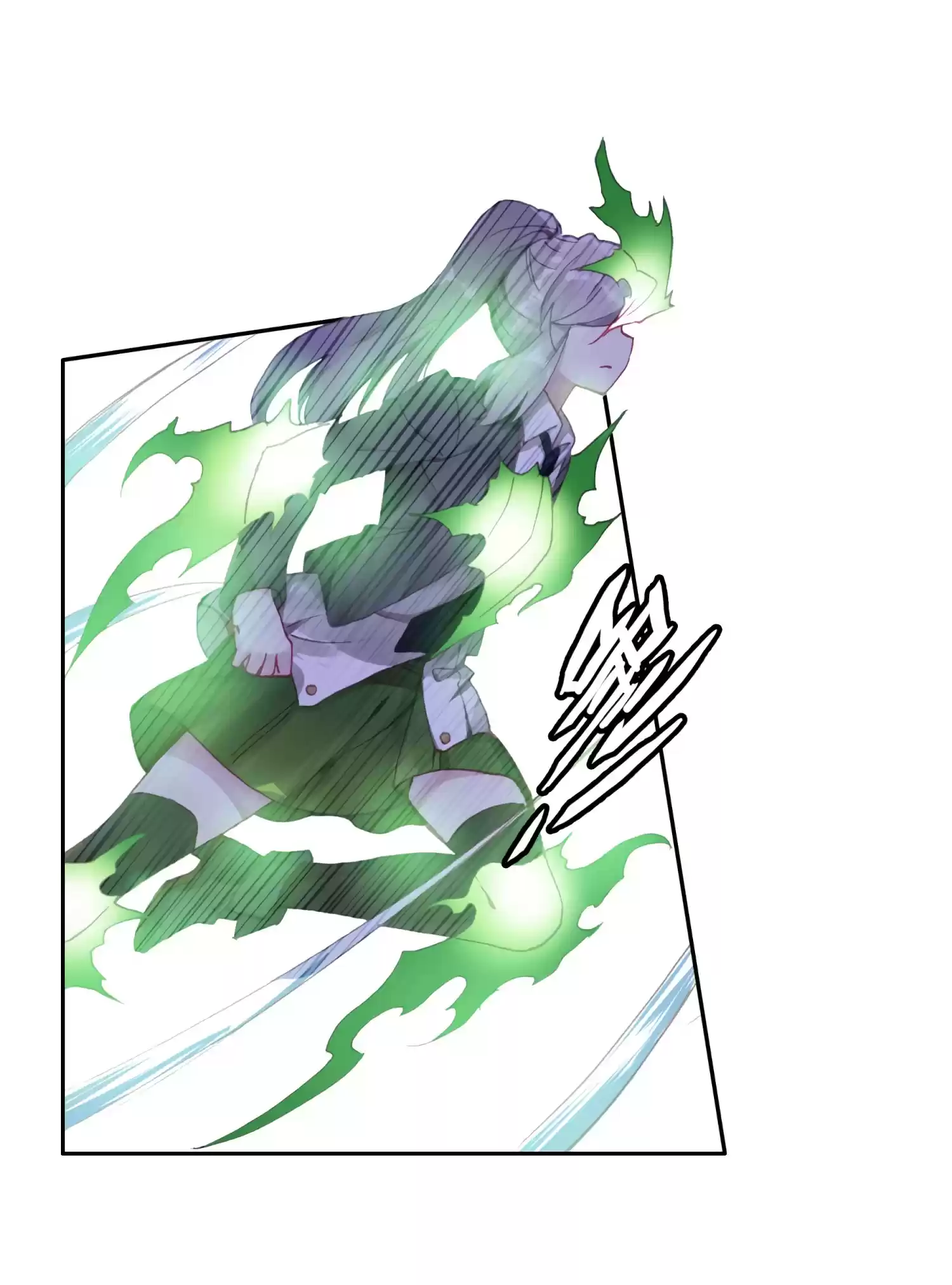 Soul Land III - The Legend of the Dragon King ch.139