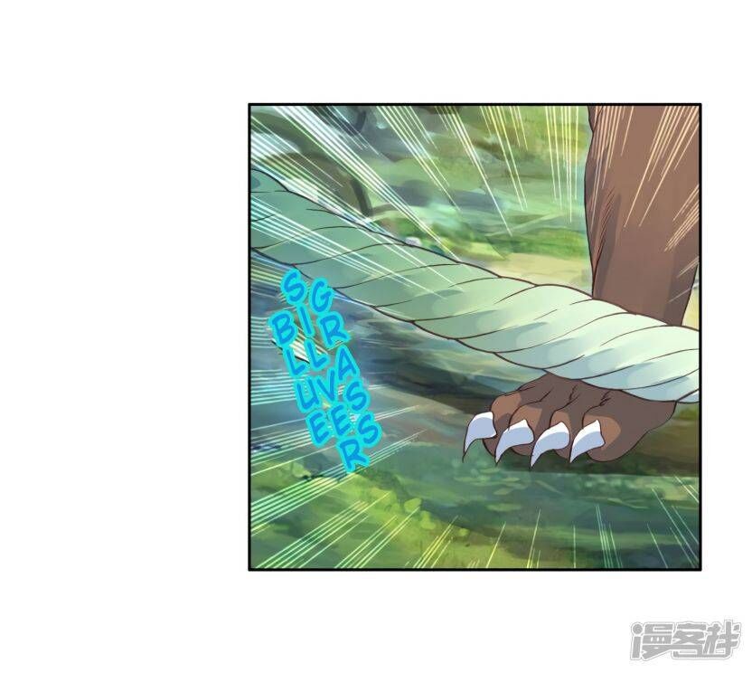 Soul Land III - The Legend of the Dragon King Ch.154