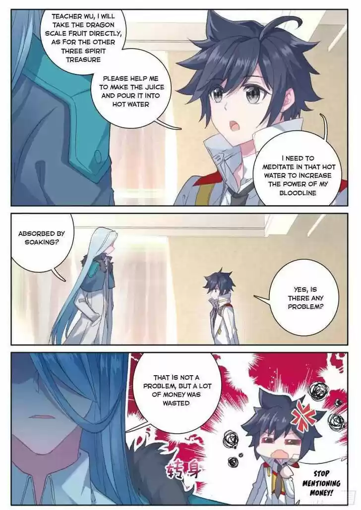 Soul Land III - The Legend of the Dragon King Ch.169