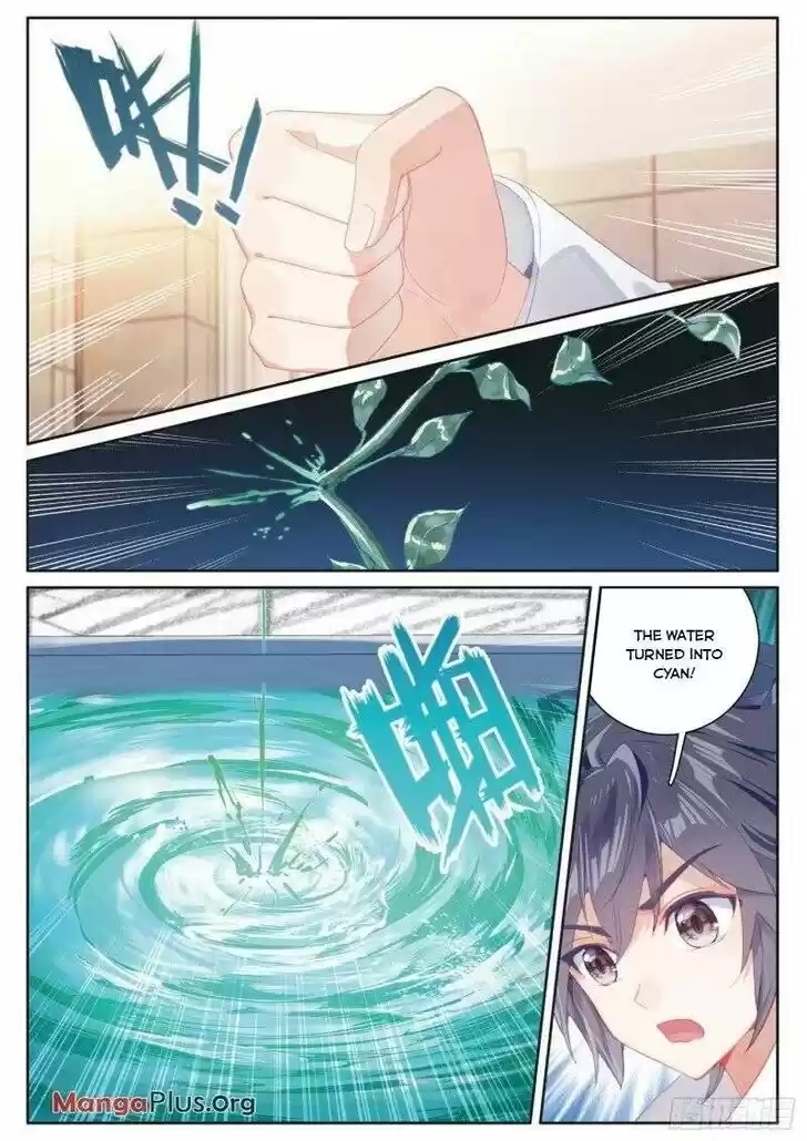 Soul Land III - The Legend of the Dragon King Ch.170