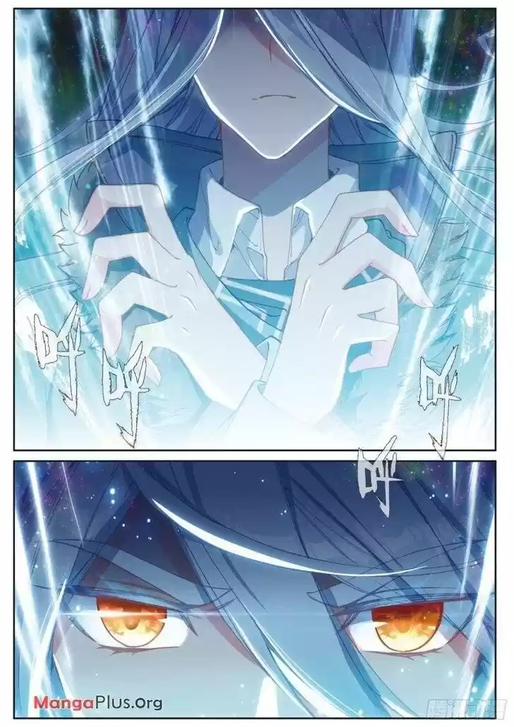 Soul Land III - The Legend of the Dragon King Ch.170