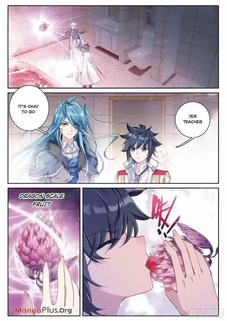 Soul Land III - The Legend of the Dragon King Ch.171