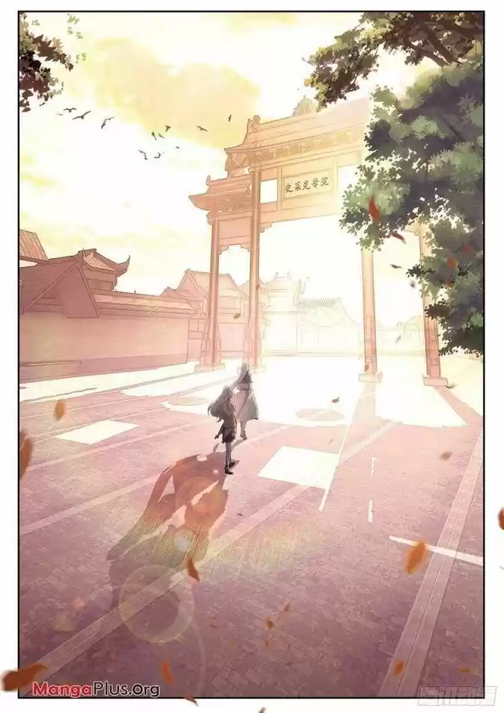 Soul Land III - The Legend of the Dragon King Ch.174