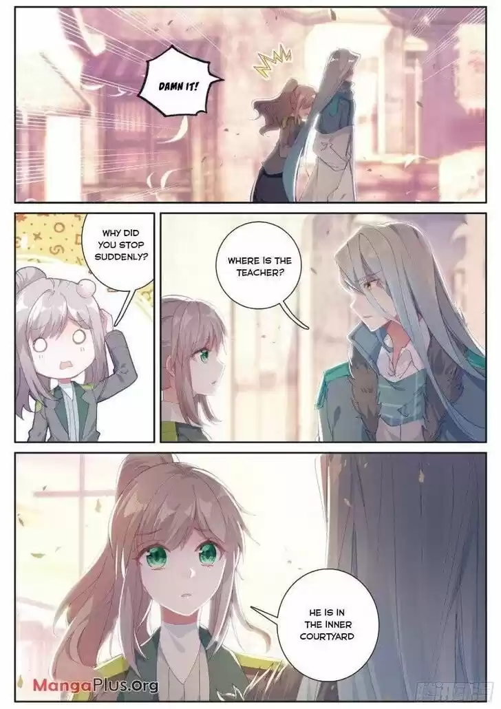 Soul Land III - The Legend of the Dragon King Ch.175