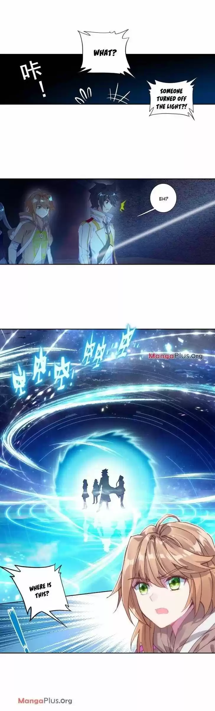 Soul Land III - The Legend of the Dragon King Ch.182