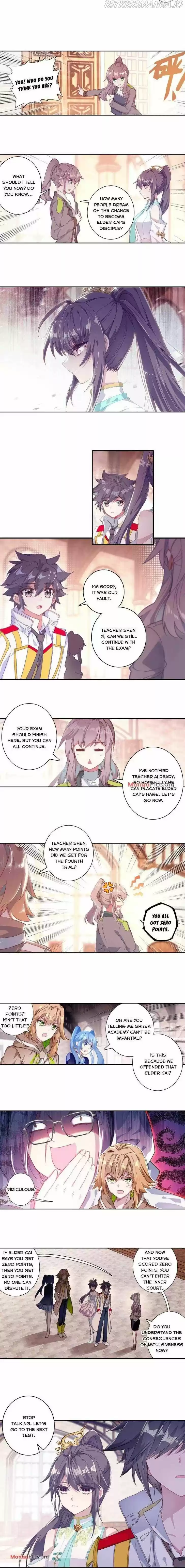 Soul Land III - The Legend of the Dragon King Ch.199