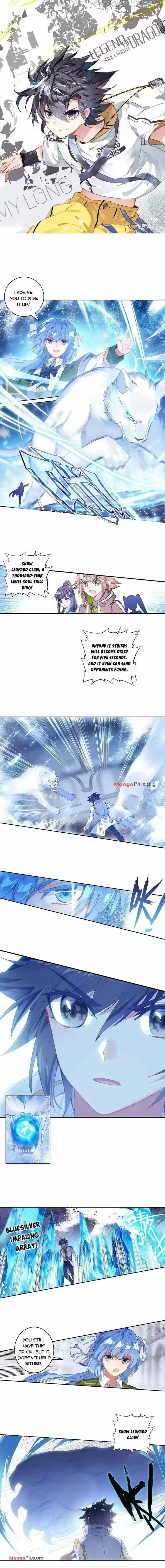 Soul Land III - The Legend of the Dragon King Ch.204