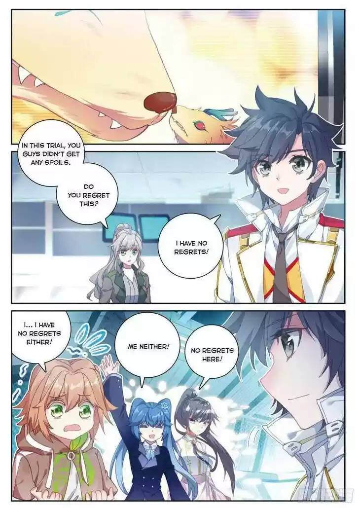 Soul Land III - The Legend of the Dragon King Ch.223