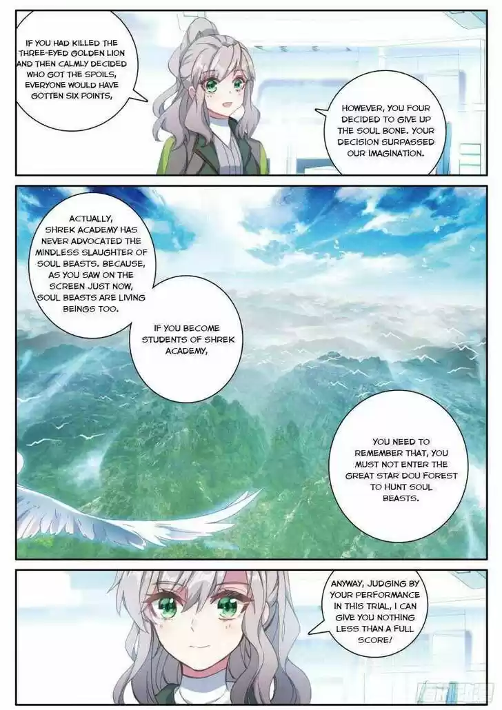 Soul Land III - The Legend of the Dragon King Ch.223