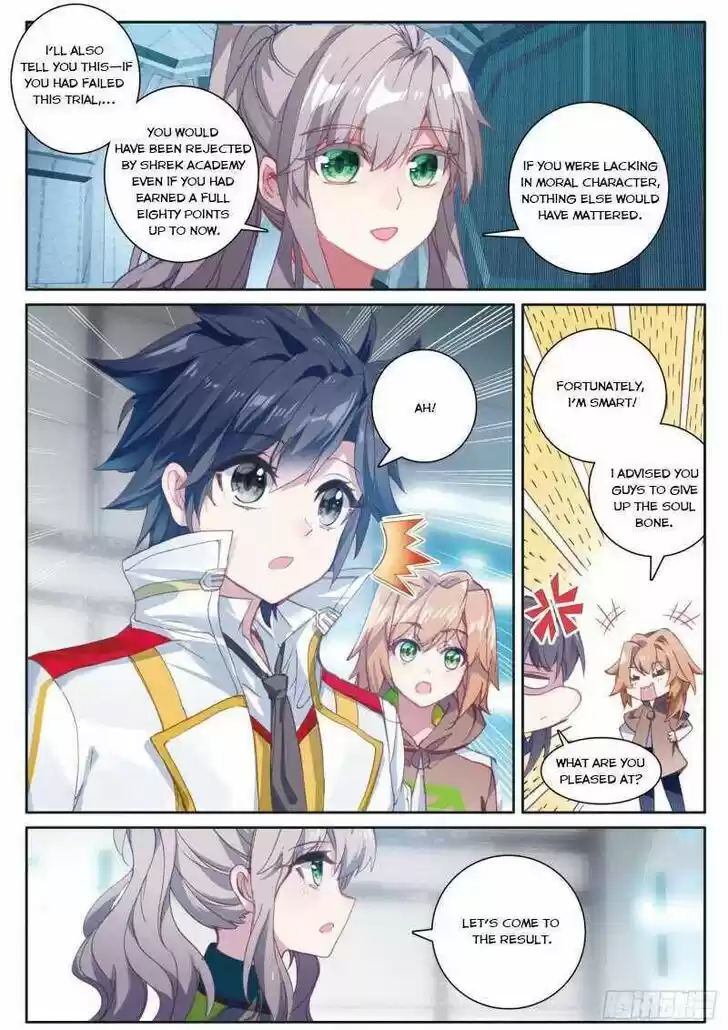 Soul Land III - The Legend of the Dragon King Ch.223