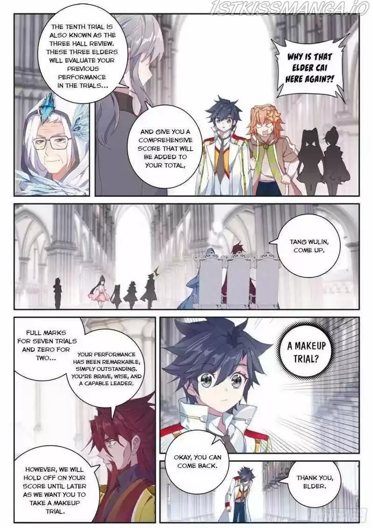 Soul Land III - The Legend of the Dragon King Ch.224