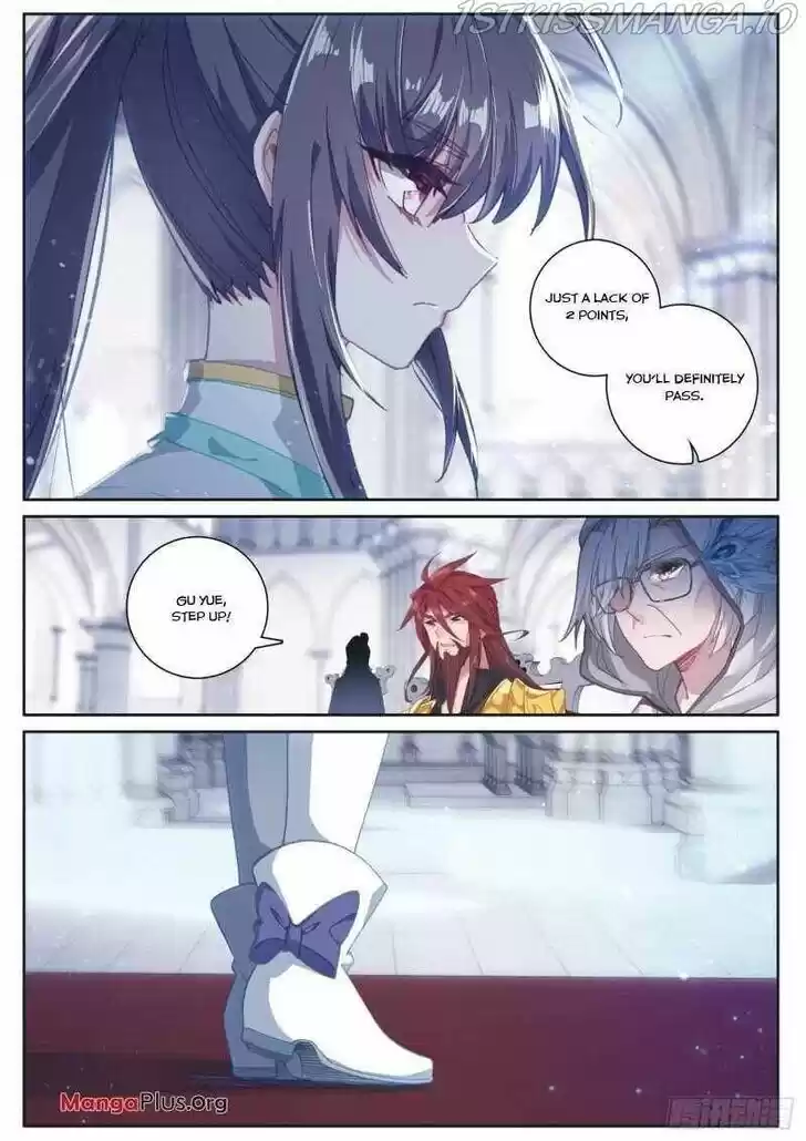 Soul Land III - The Legend of the Dragon King Ch.224