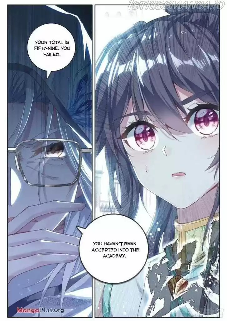 Soul Land III - The Legend of the Dragon King Ch.224