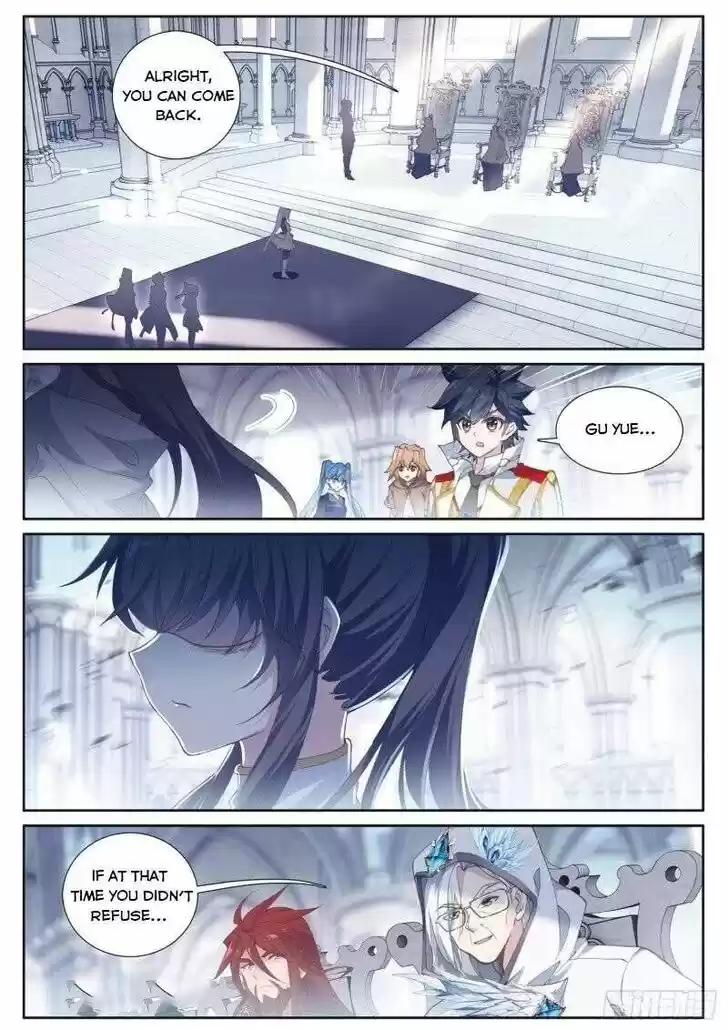 Soul Land III - The Legend of the Dragon King Ch.225