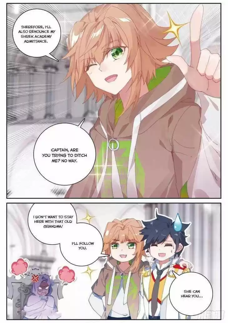 Soul Land III - The Legend of the Dragon King Ch.226