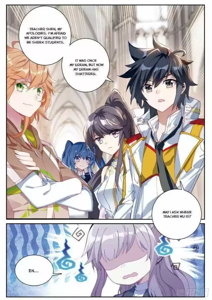 Soul Land III - The Legend of the Dragon King Ch.226