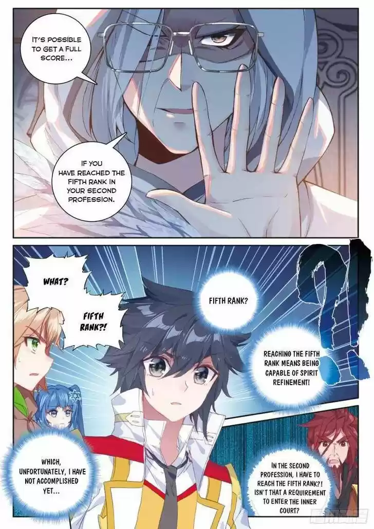 Soul Land III - The Legend of the Dragon King Ch.227