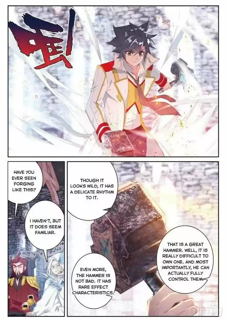 Soul Land III - The Legend of the Dragon King Ch.229