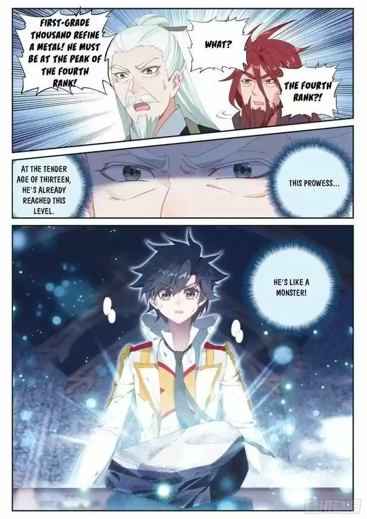 Soul Land III - The Legend of the Dragon King Ch.229