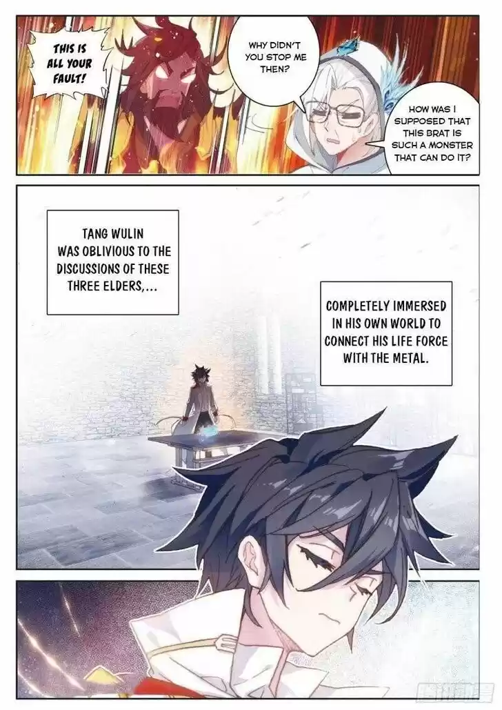 Soul Land III - The Legend of the Dragon King Ch.229