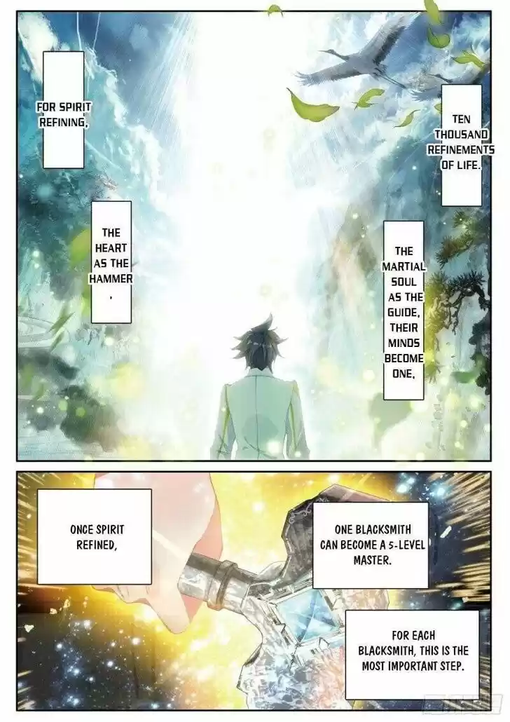 Soul Land III - The Legend of the Dragon King Ch.229