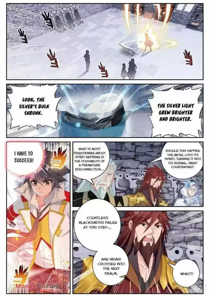 Soul Land III - The Legend of the Dragon King Ch.230