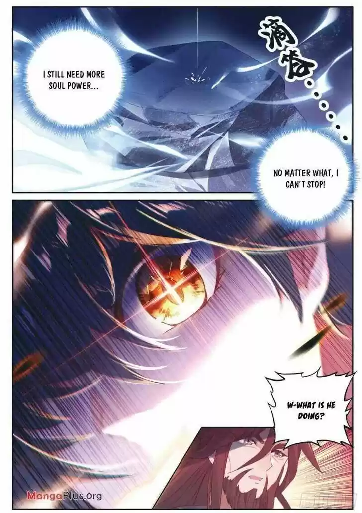 Soul Land III - The Legend of the Dragon King Ch.230