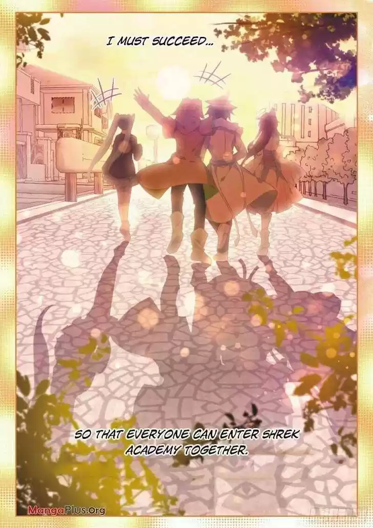 Soul Land III - The Legend of the Dragon King Ch.231