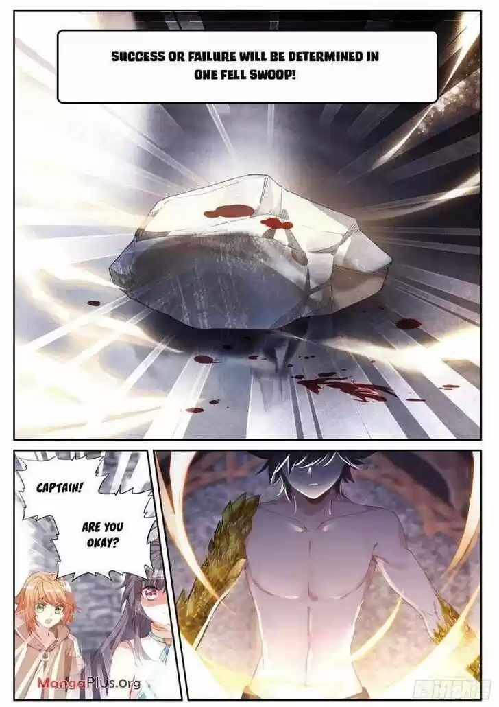 Soul Land III - The Legend of the Dragon King Ch.232