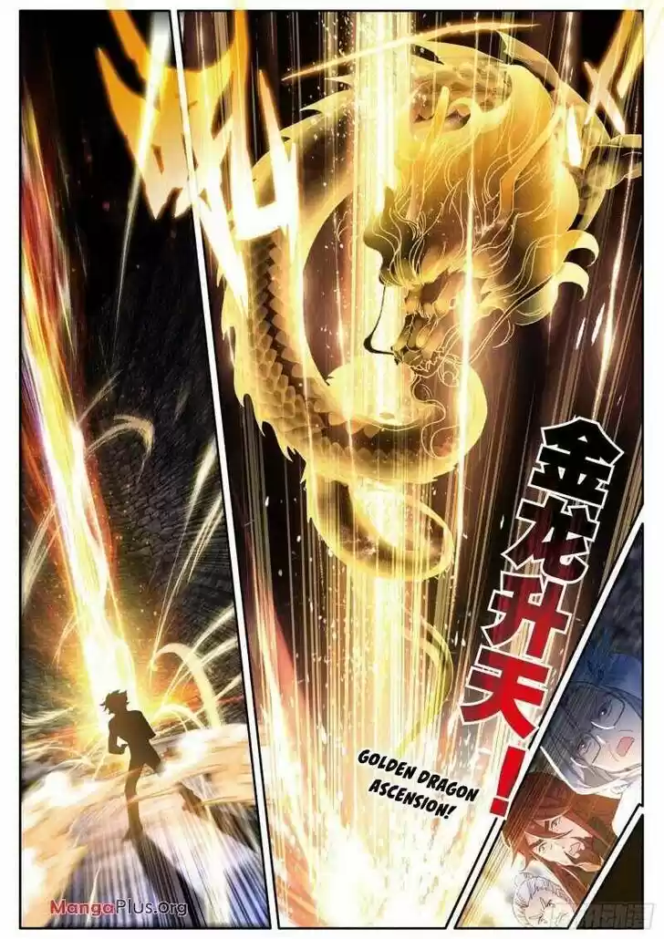 Soul Land III - The Legend of the Dragon King Ch.232