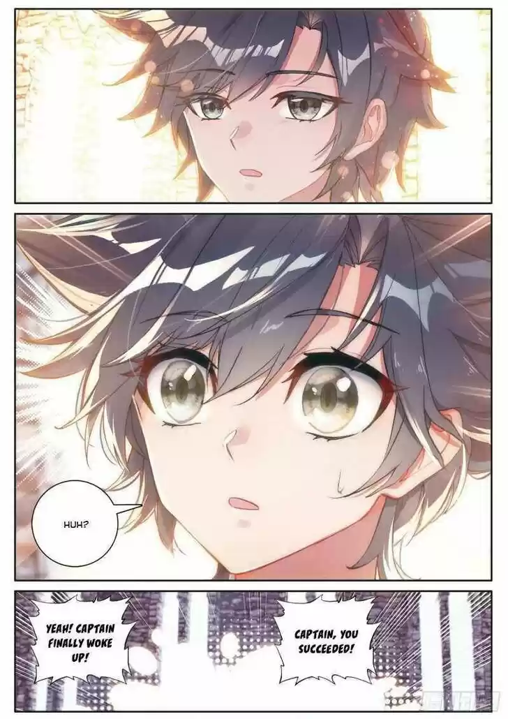 Soul Land III - The Legend of the Dragon King Ch.234