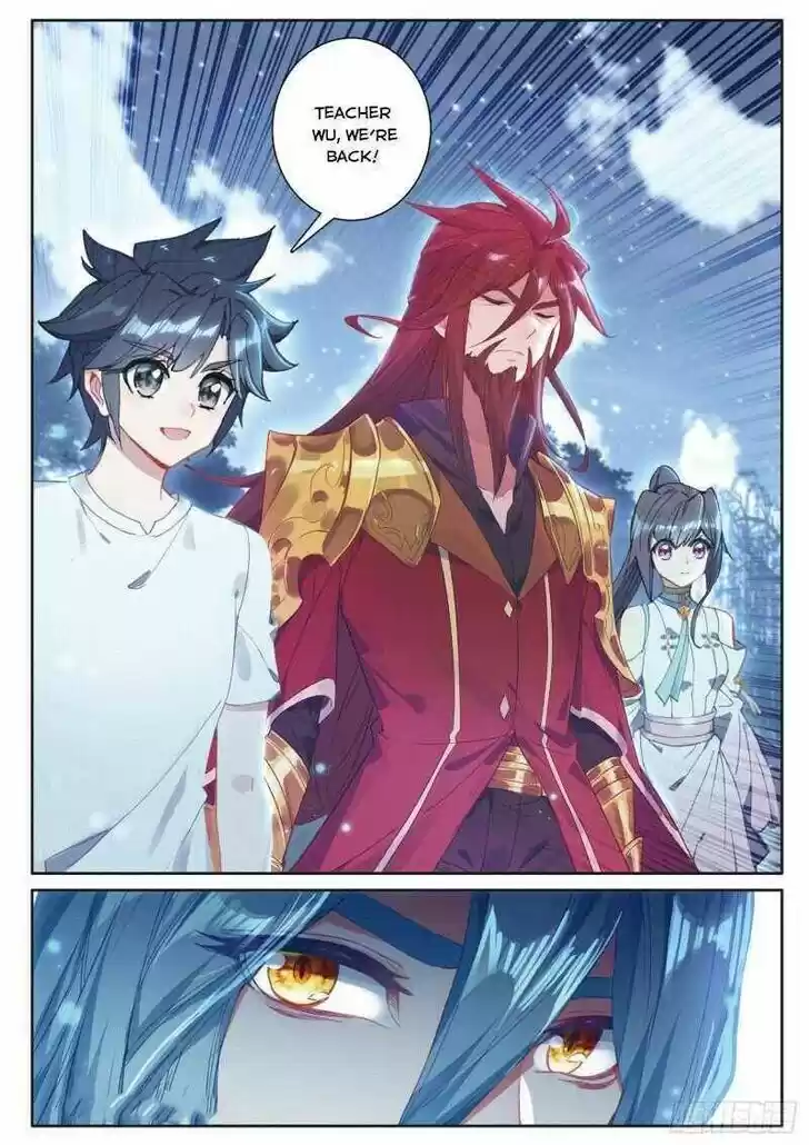 Soul Land III - The Legend of the Dragon King Ch.235