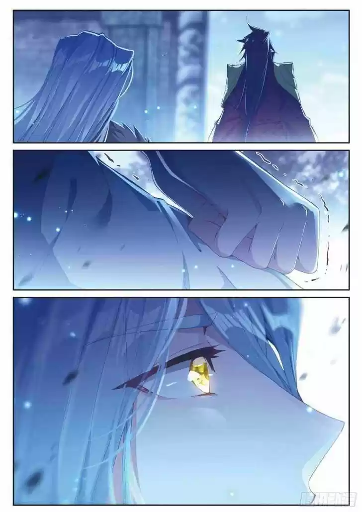 Soul Land III - The Legend of the Dragon King Ch.236