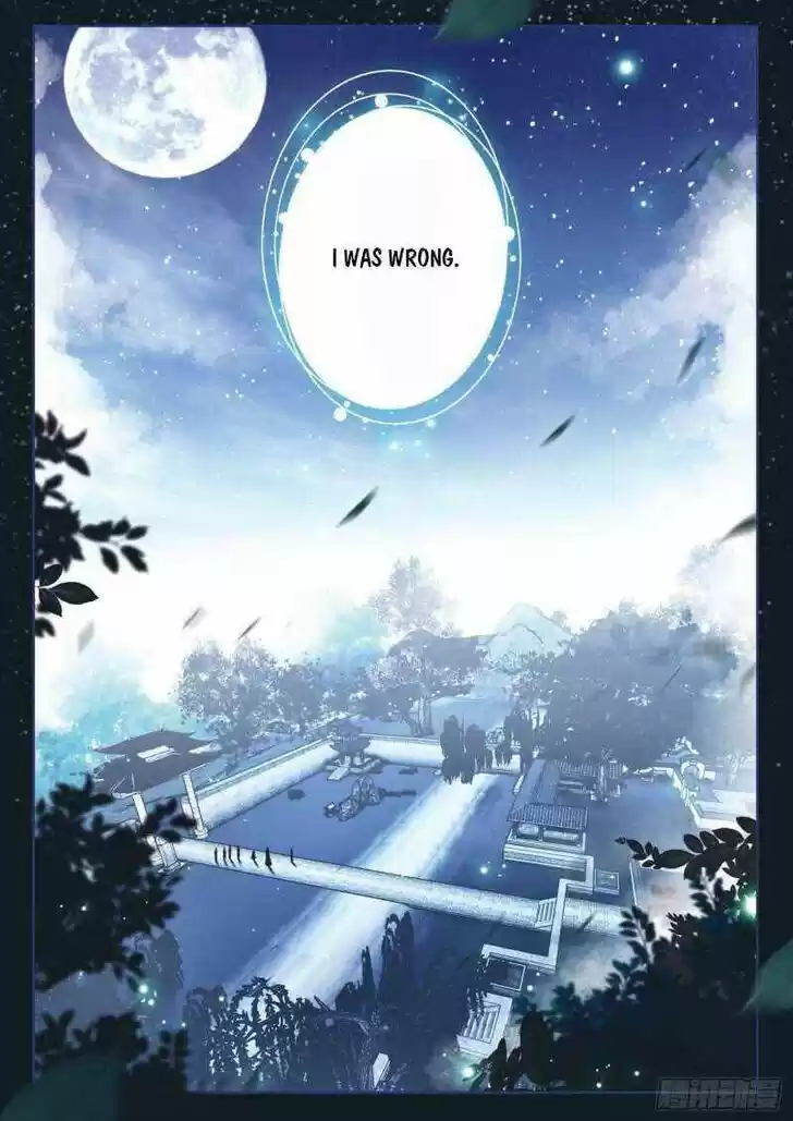 Soul Land III - The Legend of the Dragon King Ch.236