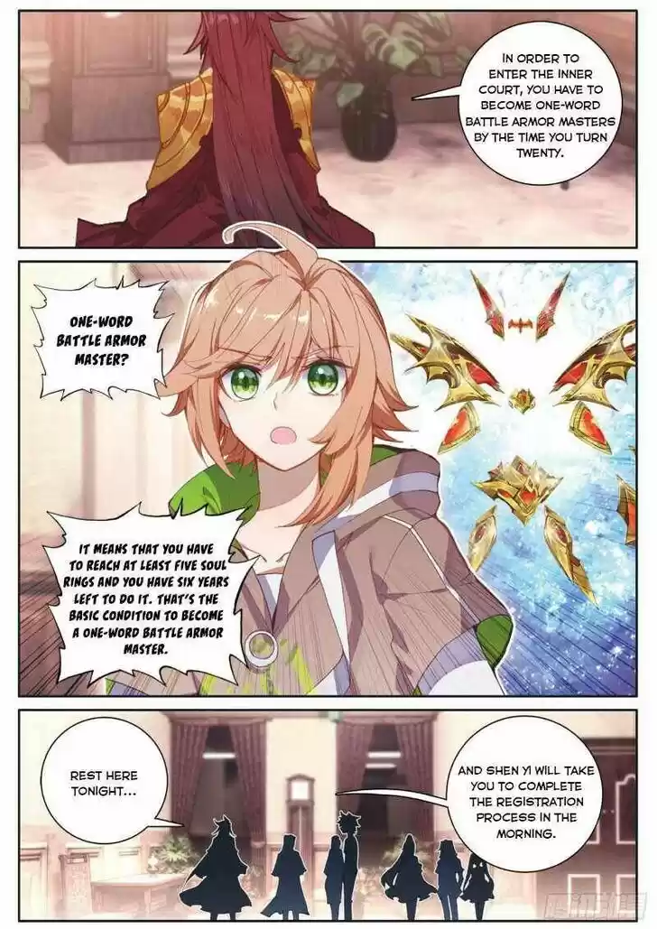 Soul Land III - The Legend of the Dragon King Ch.239
