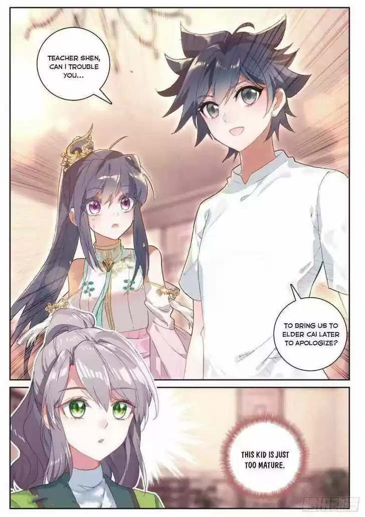 Soul Land III - The Legend of the Dragon King Ch.240